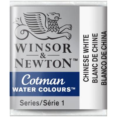 Acuarelas Winsor & Newton Cotman en Pastillas | Bartola Artística
