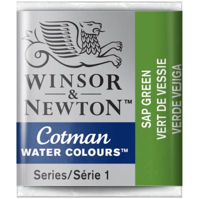 Acuarelas Winsor & Newton Cotman en Pastillas | Bartola Artística